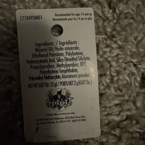Spirit Halloween Eye Shadow - Picture 2 of 2